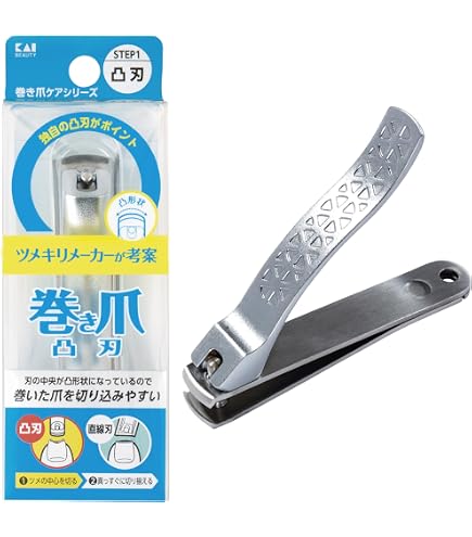 Amazon.co.jp: 貝印 KAI ニューネイルクリッパーS カーブ刃 オシャレ柄